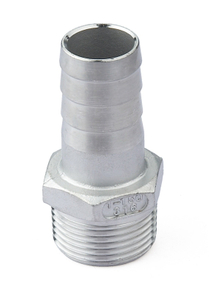 Stainless Steel Hose Nipple
